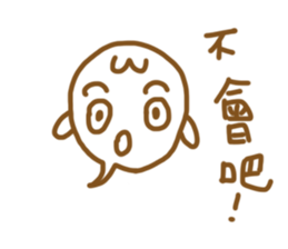 Transparent and colorful ball sticker #11702217