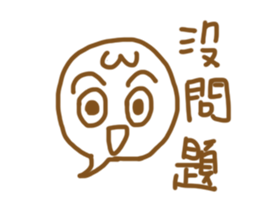 Transparent and colorful ball sticker #11702218