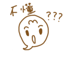 Transparent and colorful ball sticker #11702220