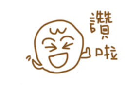 Transparent and colorful ball sticker #11702222