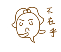 Transparent and colorful ball sticker #11702227