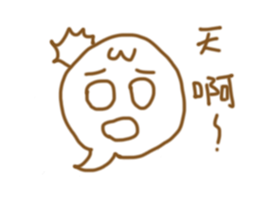 Transparent and colorful ball sticker #11702228