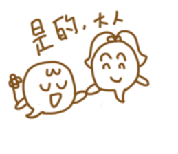 Transparent and colorful ball sticker #11702229