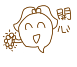 Transparent and colorful ball sticker #11702232