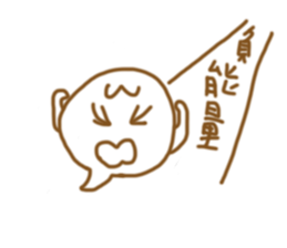 Transparent and colorful ball sticker #11702233