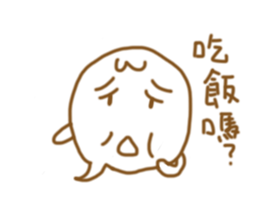 Transparent and colorful ball sticker #11702234