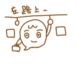 Transparent and colorful ball sticker #11702236