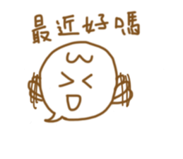 Transparent and colorful ball sticker #11702239