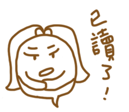 Transparent and colorful ball sticker #11702244