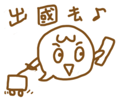 Transparent and colorful ball sticker #11702252