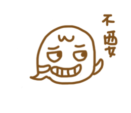 Transparent and colorful ball sticker #11702255