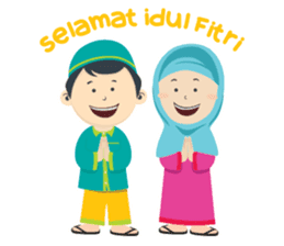 Hafiz Ramadhan & Idul Fitri Edition sticker #11702461