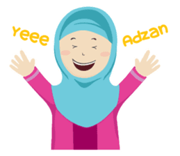 Hafiz Ramadhan & Idul Fitri Edition sticker #11702479