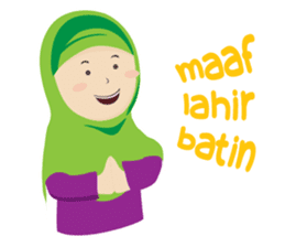 Hafiz Ramadhan & Idul Fitri Edition sticker #11702488
