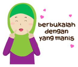 Hafiz Ramadhan & Idul Fitri Edition sticker #11702490