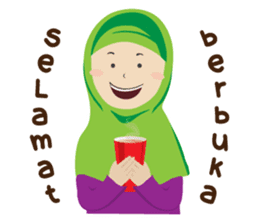 Hafiz Ramadhan & Idul Fitri Edition sticker #11702495