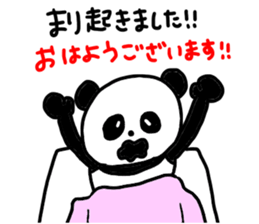 Send MARI !! sticker #11702866