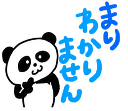 Send MARI !! sticker #11702871