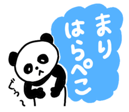 Send MARI !! sticker #11702873