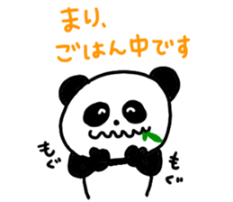 Send MARI !! sticker #11702874