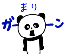 Send MARI !! sticker #11702877