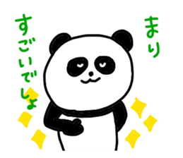 Send MARI !! sticker #11702881