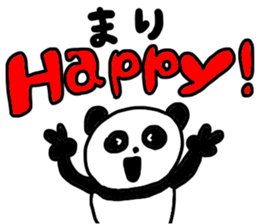 Send MARI !! sticker #11702882