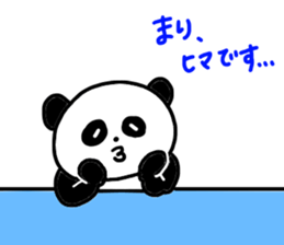 Send MARI !! sticker #11702884