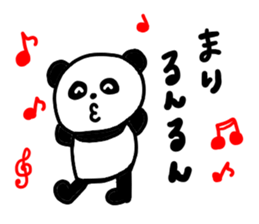 Send MARI !! sticker #11702885