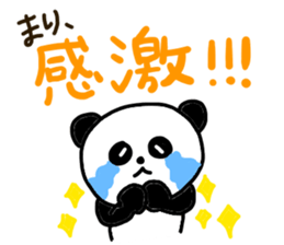 Send MARI !! sticker #11702886