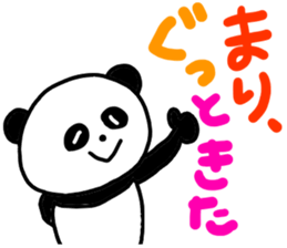 Send MARI !! sticker #11702887