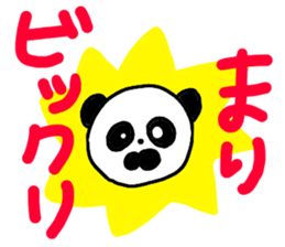 Send MARI !! sticker #11702888