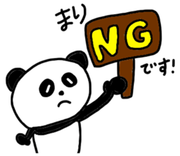 Send MARI !! sticker #11702890