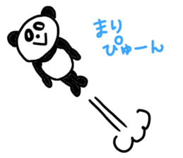 Send MARI !! sticker #11702891