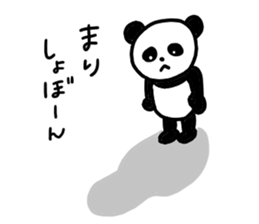 Send MARI !! sticker #11702896