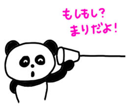 Send MARI !! sticker #11702897