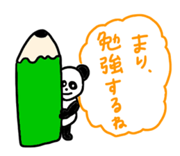 Send MARI !! sticker #11702898