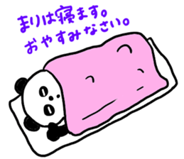 Send MARI !! sticker #11702903