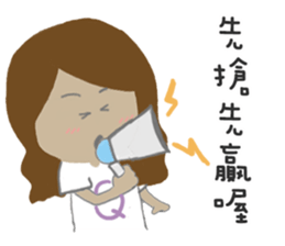 VI&QUEEN sticker #11702906