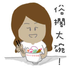 VI&QUEEN sticker #11702908