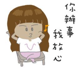 VI&QUEEN sticker #11702909