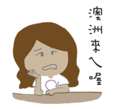 VI&QUEEN sticker #11702910