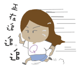 VI&QUEEN sticker #11702912