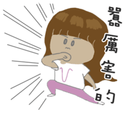 VI&QUEEN sticker #11702913