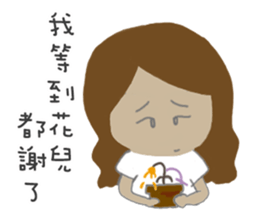 VI&QUEEN sticker #11702914