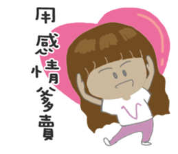 VI&QUEEN sticker #11702915