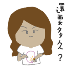 VI&QUEEN sticker #11702916