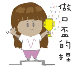 VI&QUEEN sticker #11702917