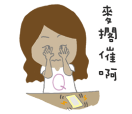 VI&QUEEN sticker #11702920