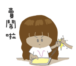 VI&QUEEN sticker #11702921